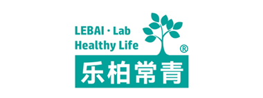合乐HL8常青健康实验室
